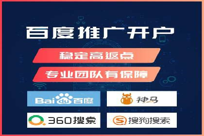 充值返点活动策划：吸引玩家的利器